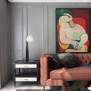 Luna Form Table Lamp