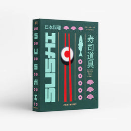Printworks - the Essentials - Sushi Tools
