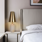 Satori Table Lamp