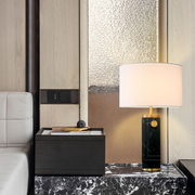 Vela Table Lamp